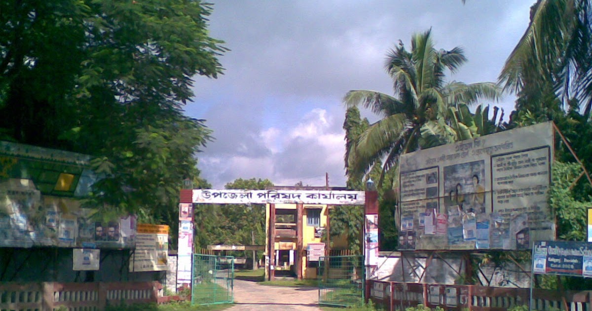 Prostitutes  Kaliganj