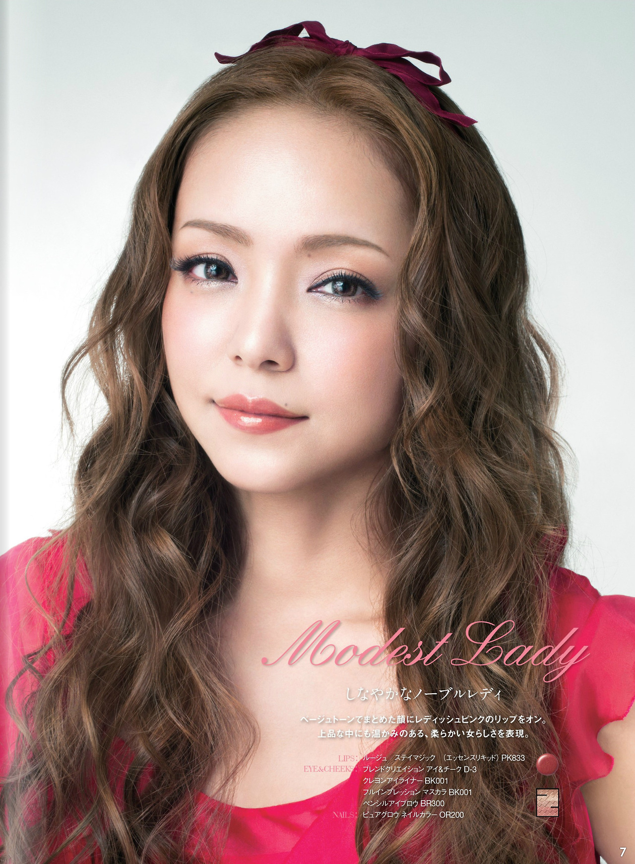 Prostitutes Namie